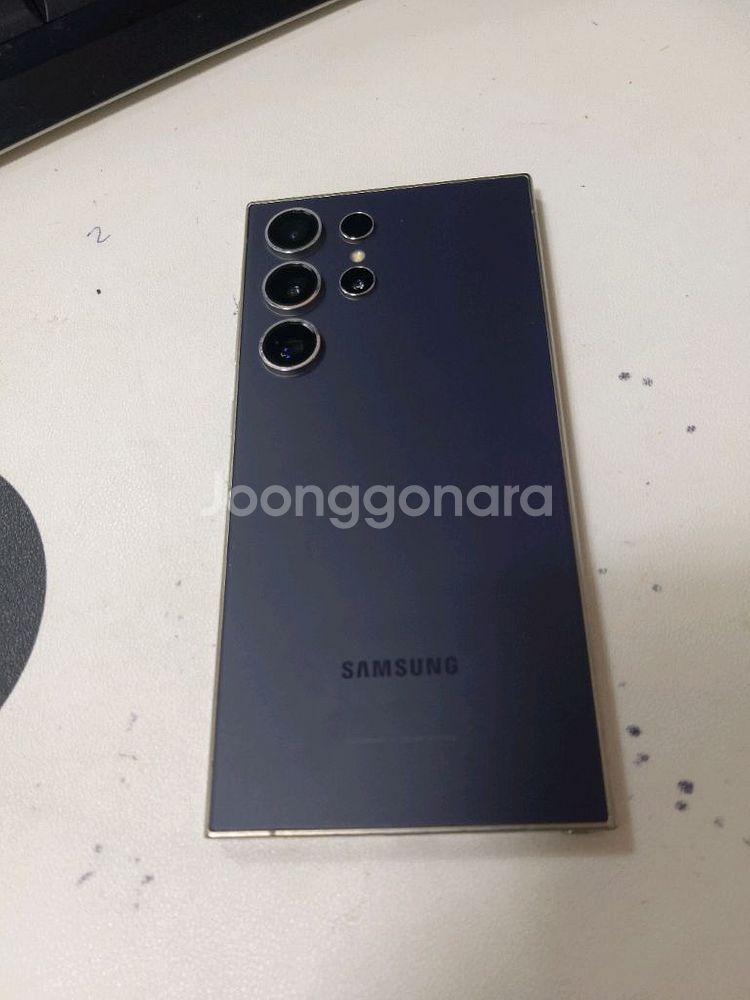 갤럭시 S24울트라 256기가--0