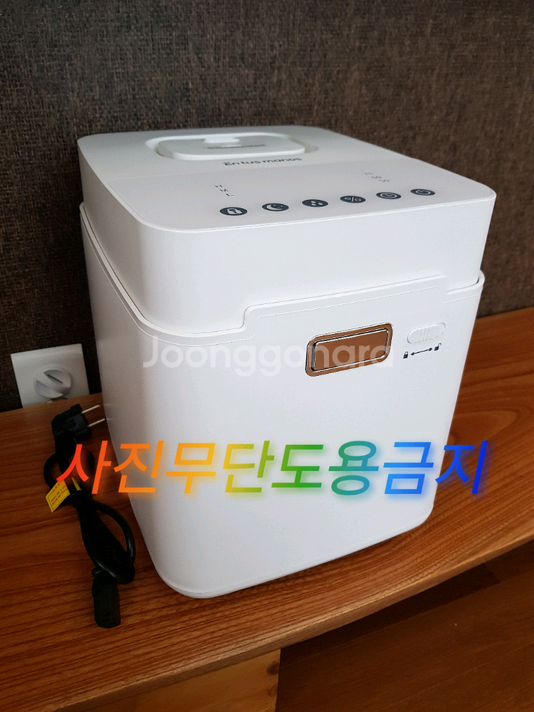 엔뚜마노 스텐 가열식 가습기--1