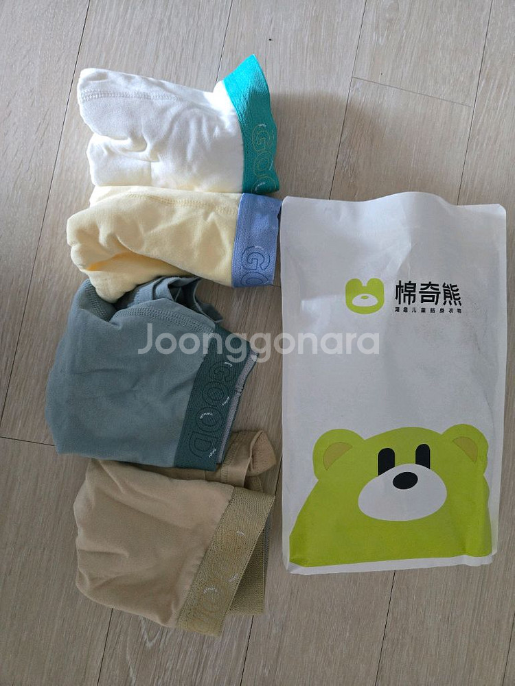 코튼베어 남아용 팬티 4팩 세트--2