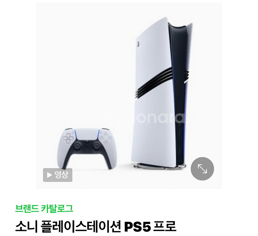 (미개봉 새상품) 플스5 프로/ PS5 pro게임콘솔--0