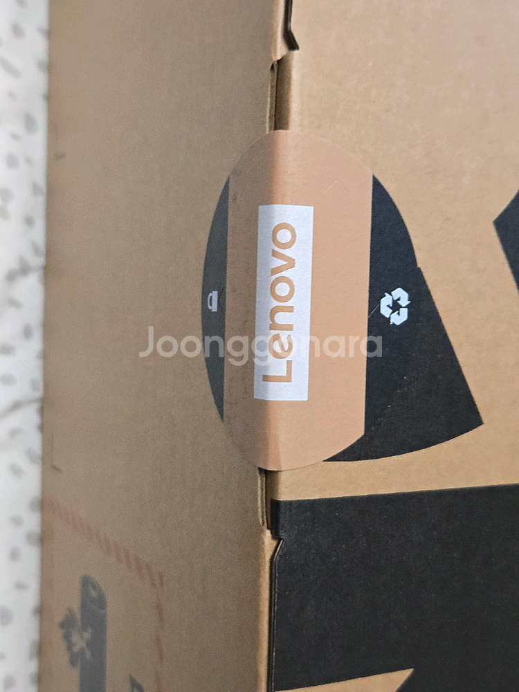 리전고S Z1 익스트림 미개봉 팝니다--1