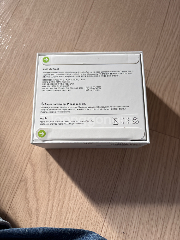 에어팟프로 3세대단순개봉--3