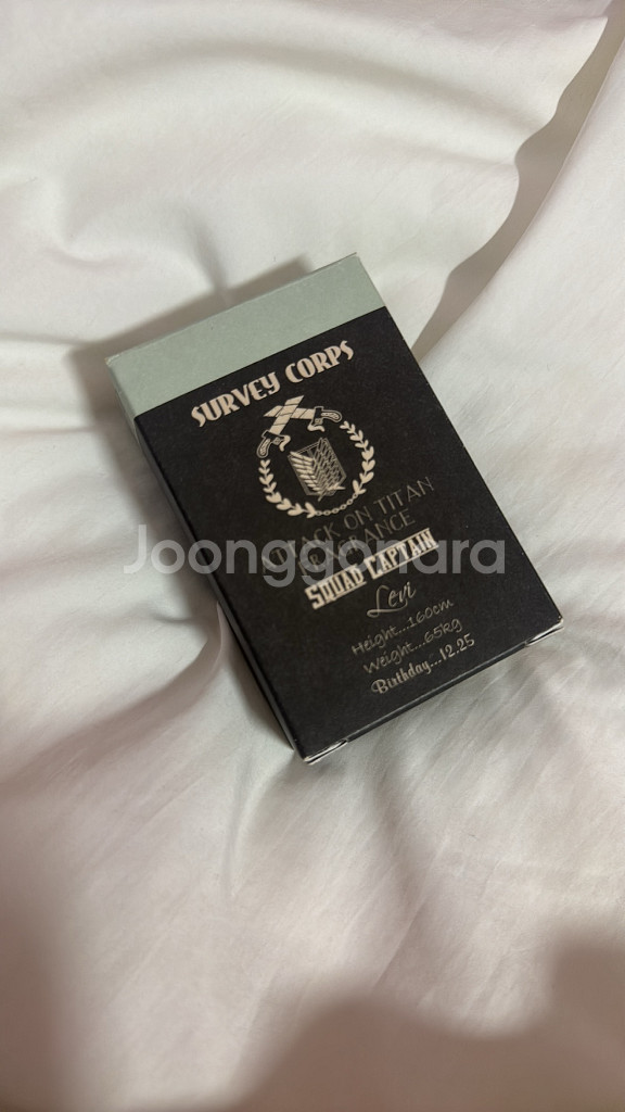 리바이 프리매니악스 구향수--0