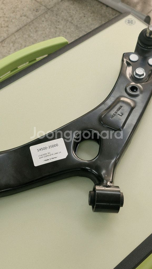 투싼 ix 로어암--1