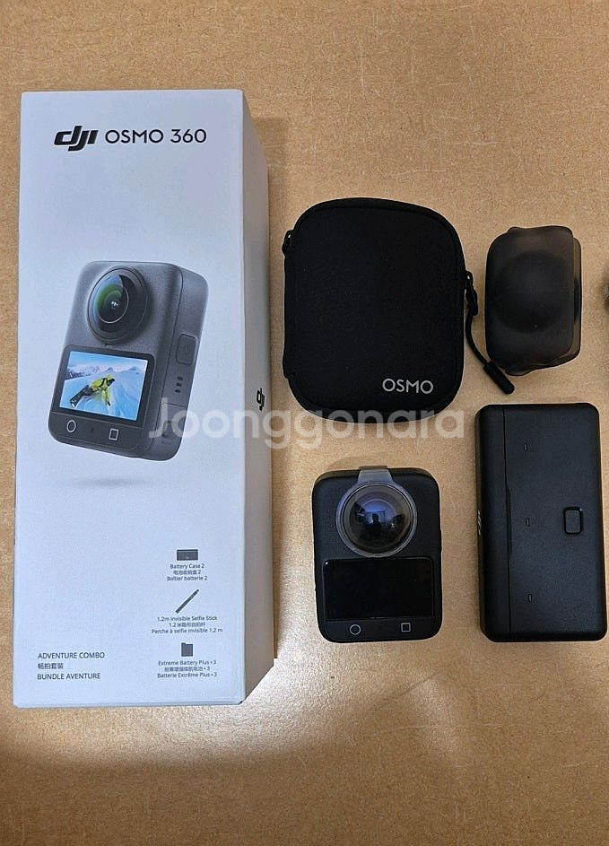 DJI 오즈모 360 어드벤쳐 세트 팝니다--0