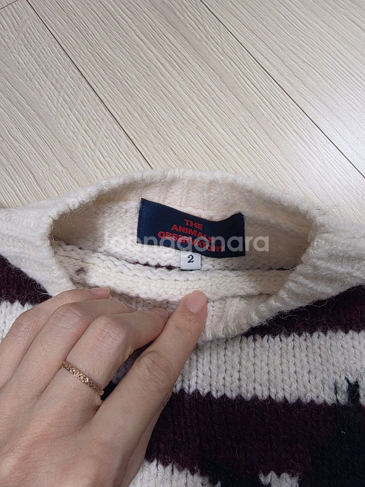 더애니멀오베리에 스트라이프 니트--2