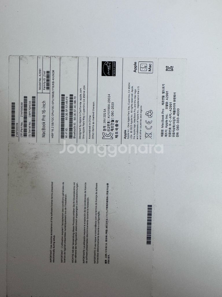 맥북프로m3 16인치 18gb/1tb 423>250만팝니다 단순개봉--1