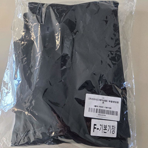 르꼬르망 부들밴딩팬츠