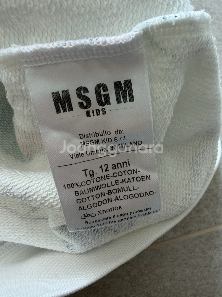 msgm 키즈 보이즈 맨투맨 12Y (상태아주깨끗)--5