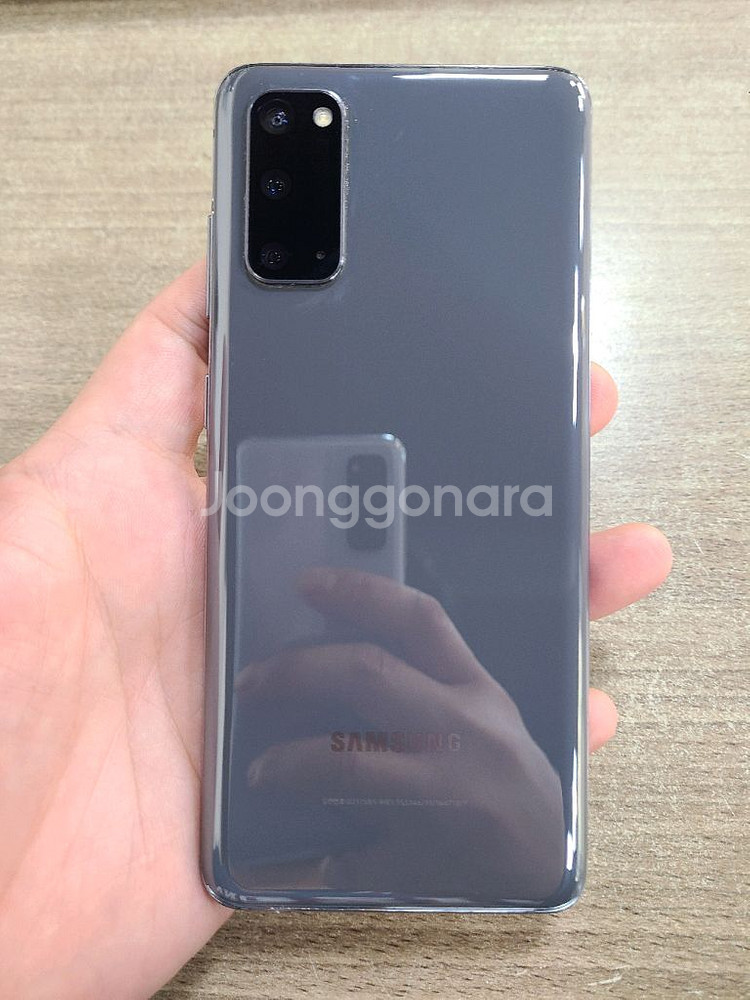 갤럭시S20 128G 중고폰 공기계--0