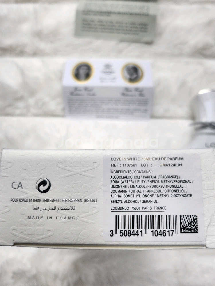 크리드 러브인화이트 향수 75ml--5
