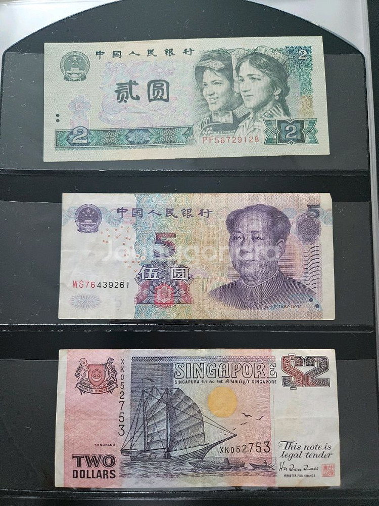 옛날돈 지폐 수집 구권 신권 입장권 티켓 골동품--9