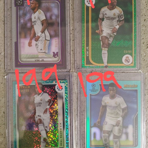 해외축구 힌정카드 비니시우스 패르난도 케인 돈나루마 등