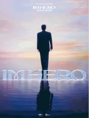 임영웅 콘서트 서울,광주, 대전 단석 2연석 양도합니다--0