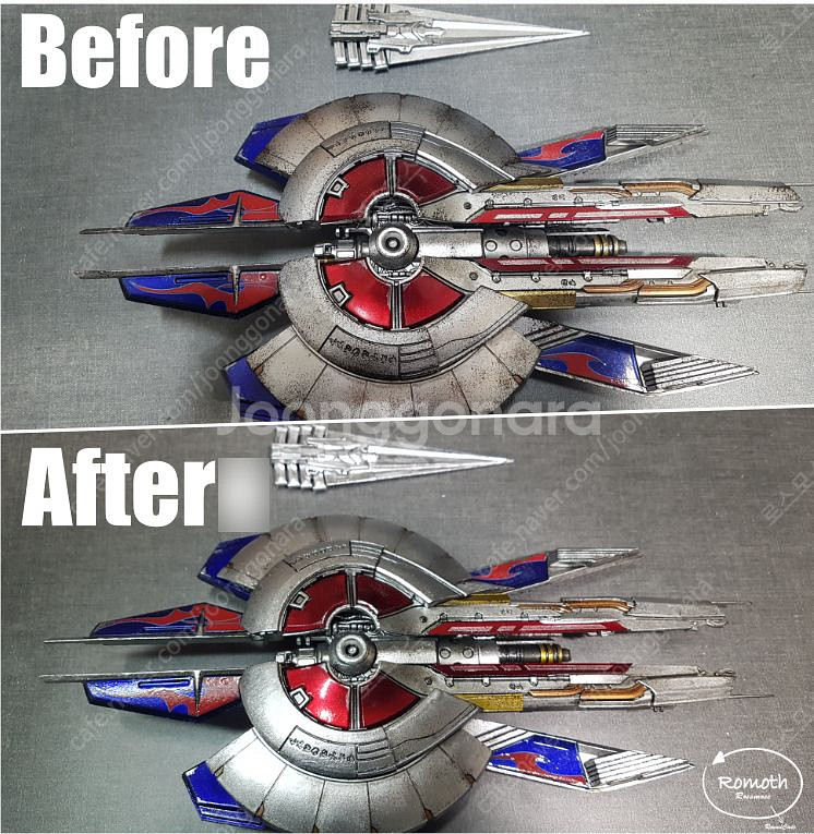 [커스텀 도색]쓰리제로 트랜스포머 옵티머스 익스ver.--5