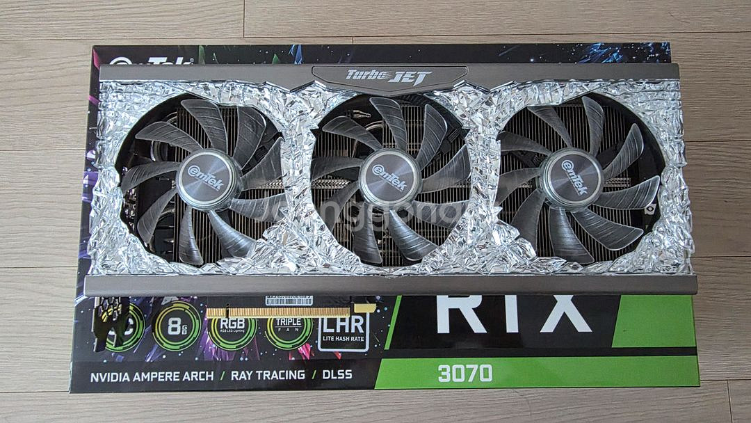 이엠텍 RTX 3070 터보젯--0