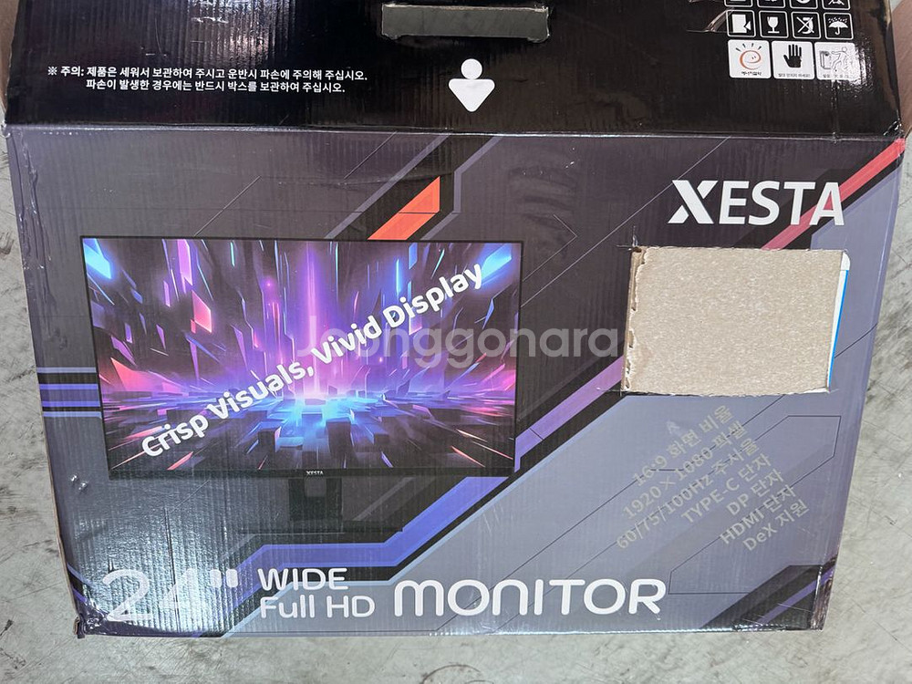 XESTA 24인치 FHD 모니터--6