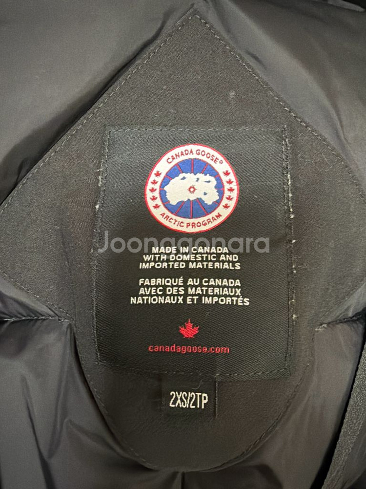 캐나다구스 패딩 점퍼--5