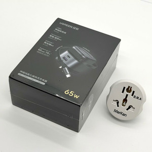 새상품 유그림 65W GaN 수축식 AI급속충전기