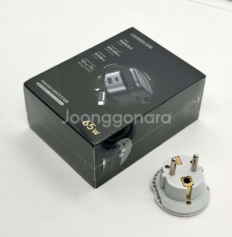 새상품 유그림 65W GaN 수축식 AI급속충전기--1