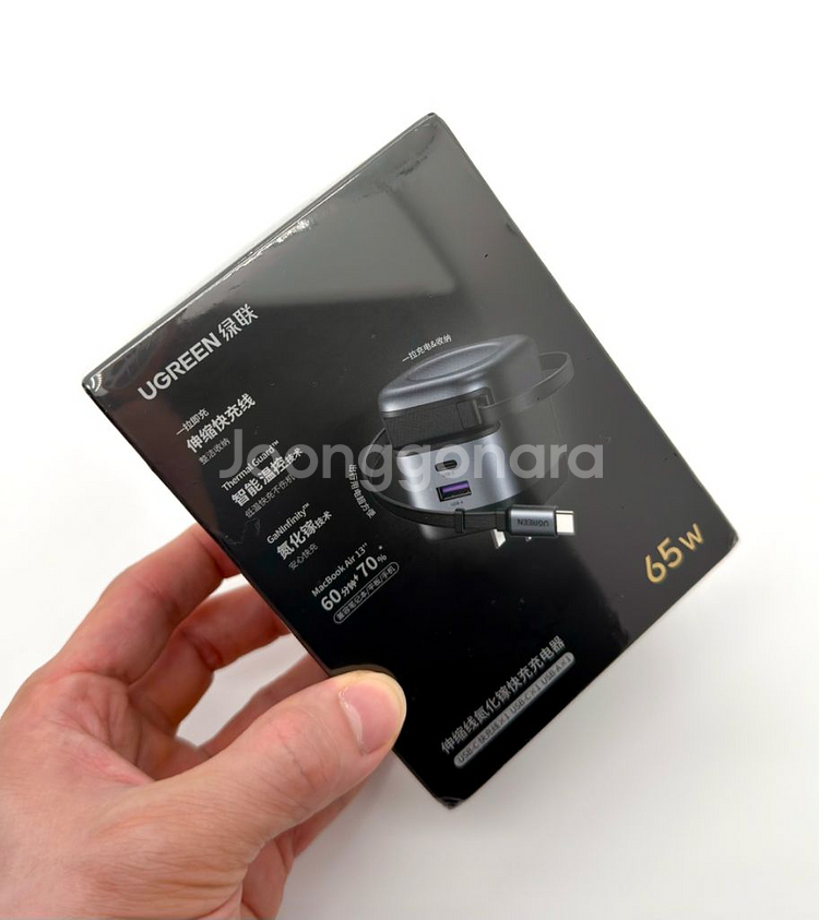 새상품 유그림 65W GaN 수축식 AI급속충전기--2