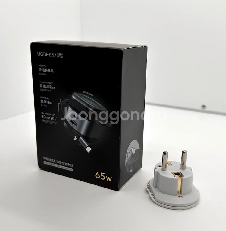 새상품 유그림 65W GaN 수축식 AI급속충전기--3