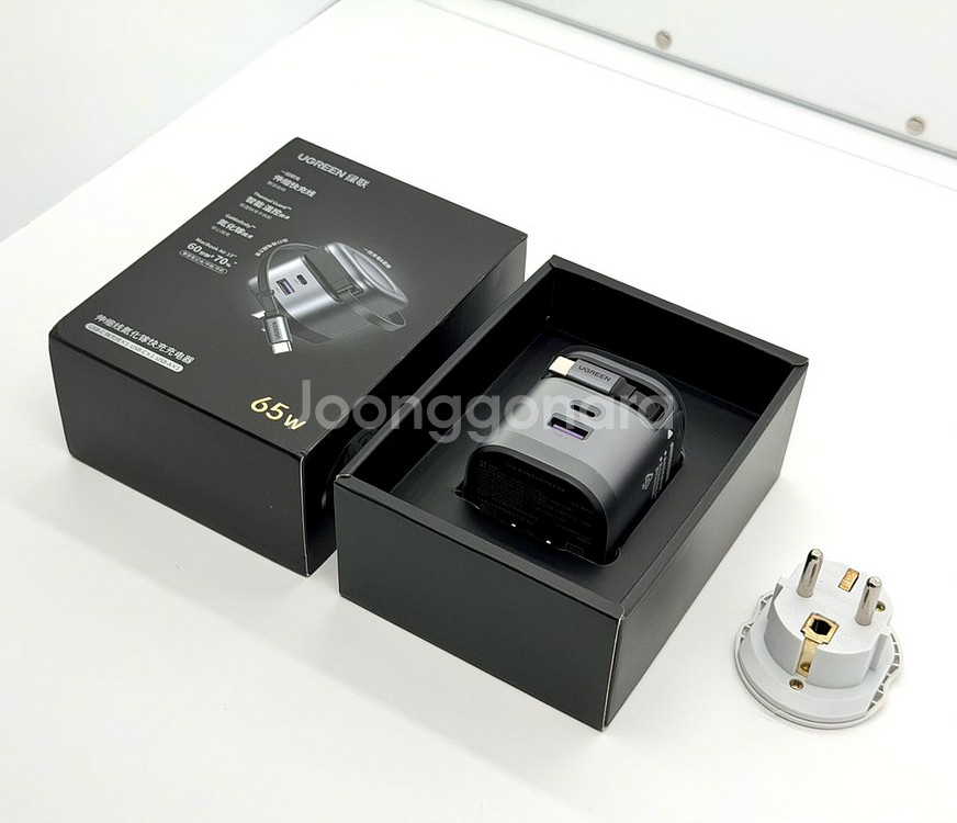 새상품 유그림 65W GaN 수축식 AI급속충전기--4