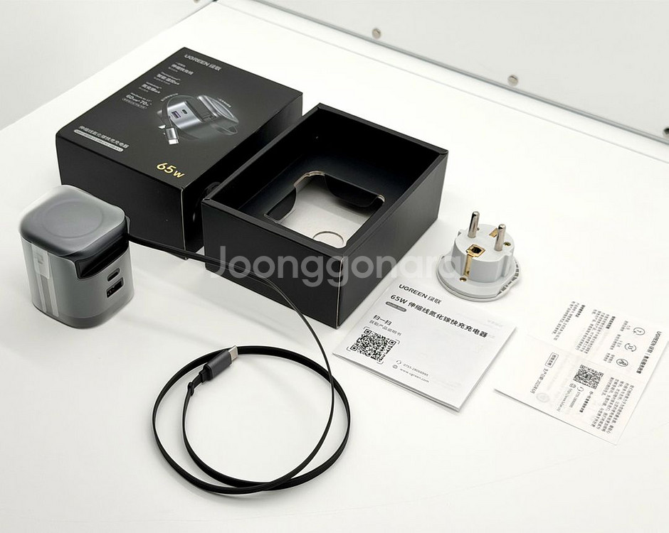 새상품 유그림 65W GaN 수축식 AI급속충전기--5