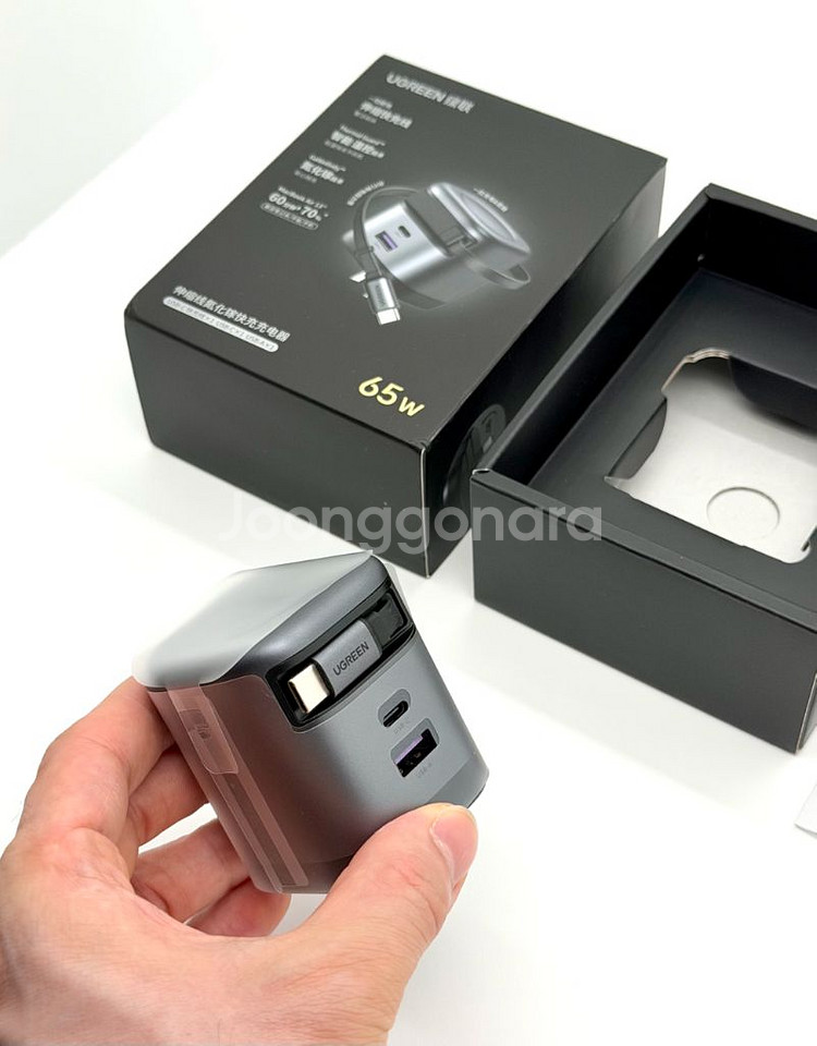 새상품 유그림 65W GaN 수축식 AI급속충전기--6