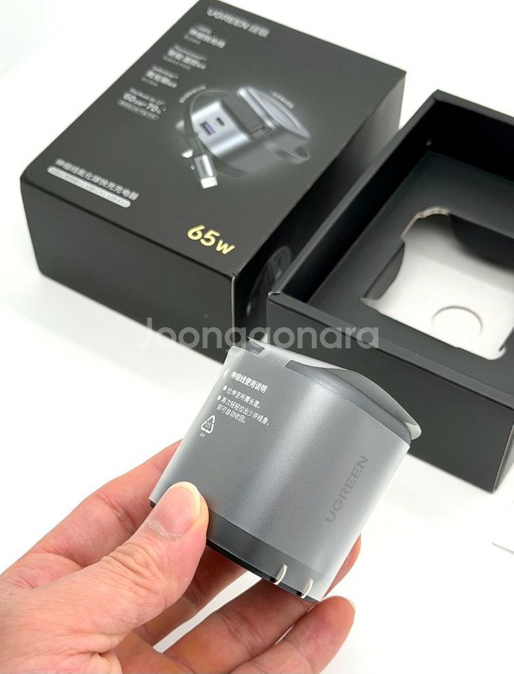 새상품 유그림 65W GaN 수축식 AI급속충전기--7