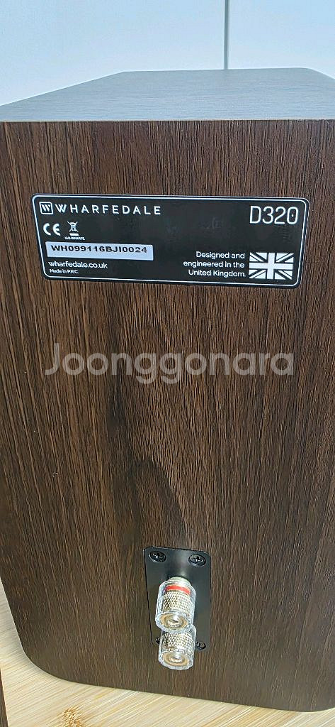 와피데일 D320 북셸프 스피커--5