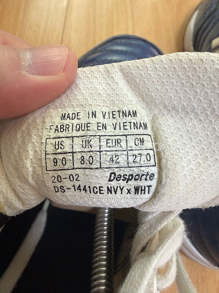 Desporte 캄피나스 일본 한정판 DS 1441 풋살화 270--6