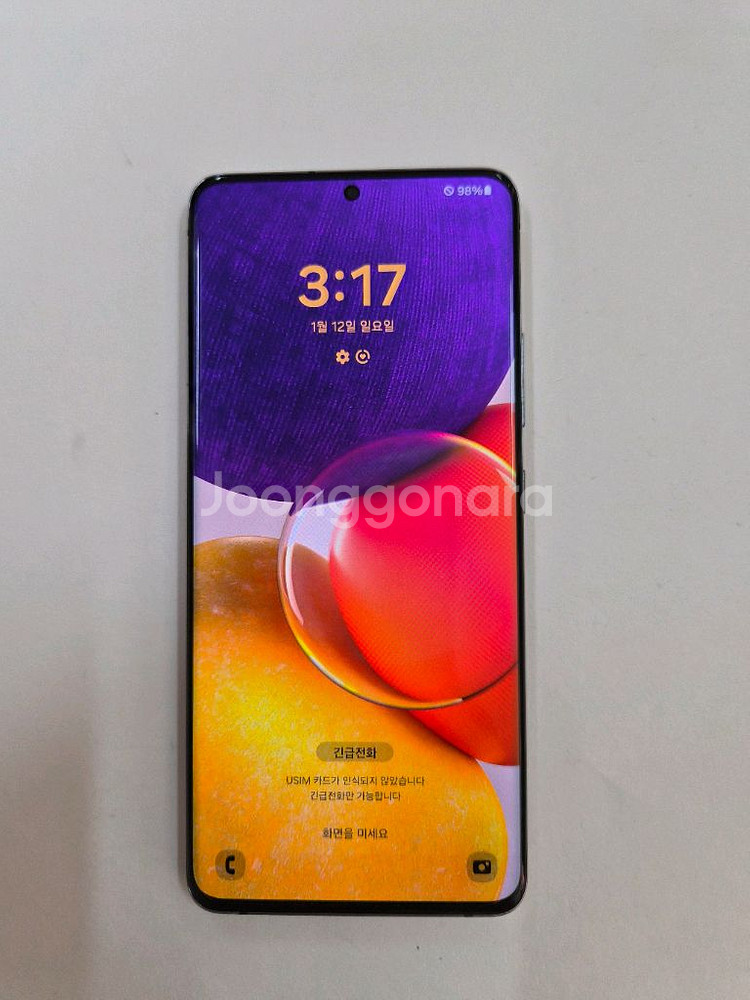 A퀀텀2그레이,A+급,구성품드림--7