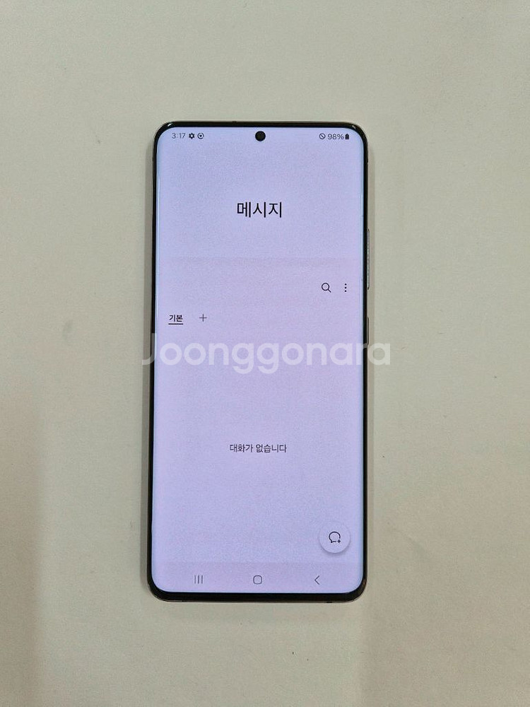 A퀀텀2그레이,A+급,구성품드림--8