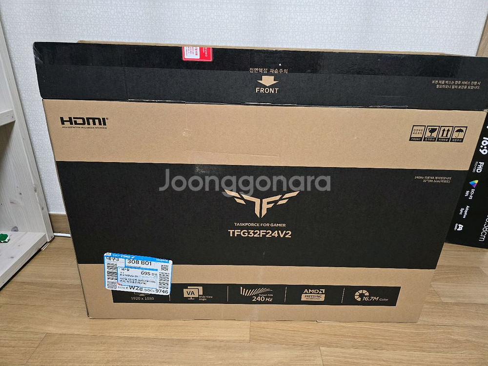 한성컴퓨터 TFG32F24V2 FHD 240Hz 게이밍 모니터 80~81cm(32인치), 무결점--8