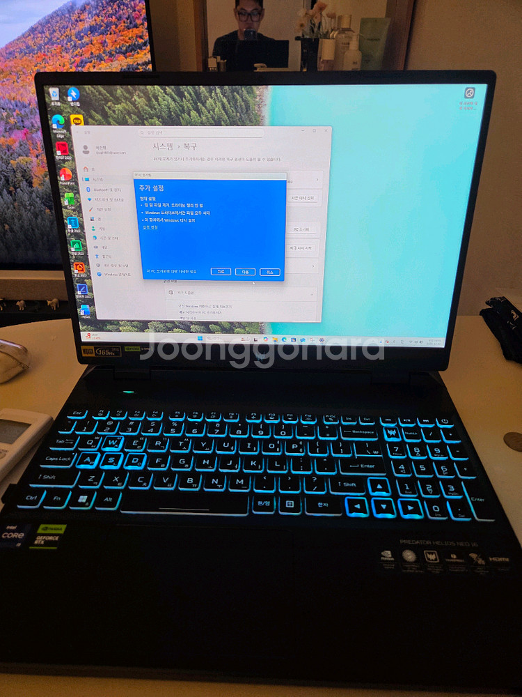 헬리오스 네오 16 게이밍노트북 i9-13900hx 사양 저렴하게 팝니다--0