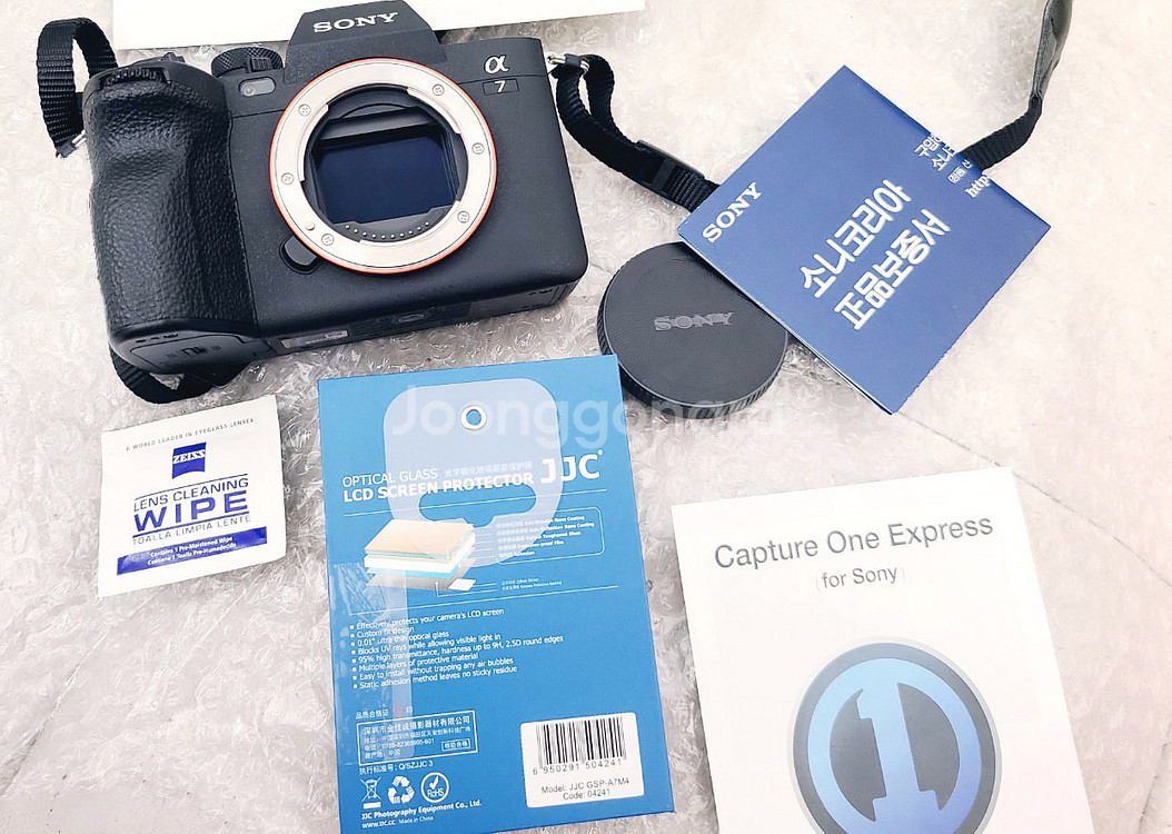 소니 A7M4 + 렌즈 2개 신번들 화각 + 삼각대 그립 메모리카드 구성품 카메라 풀세트--0