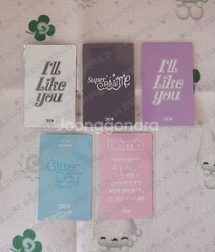 아일릿포카 아일릿포카일괄 윤아민주원희 포카--1