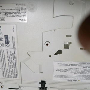 eb x41엡손빔프로젝터