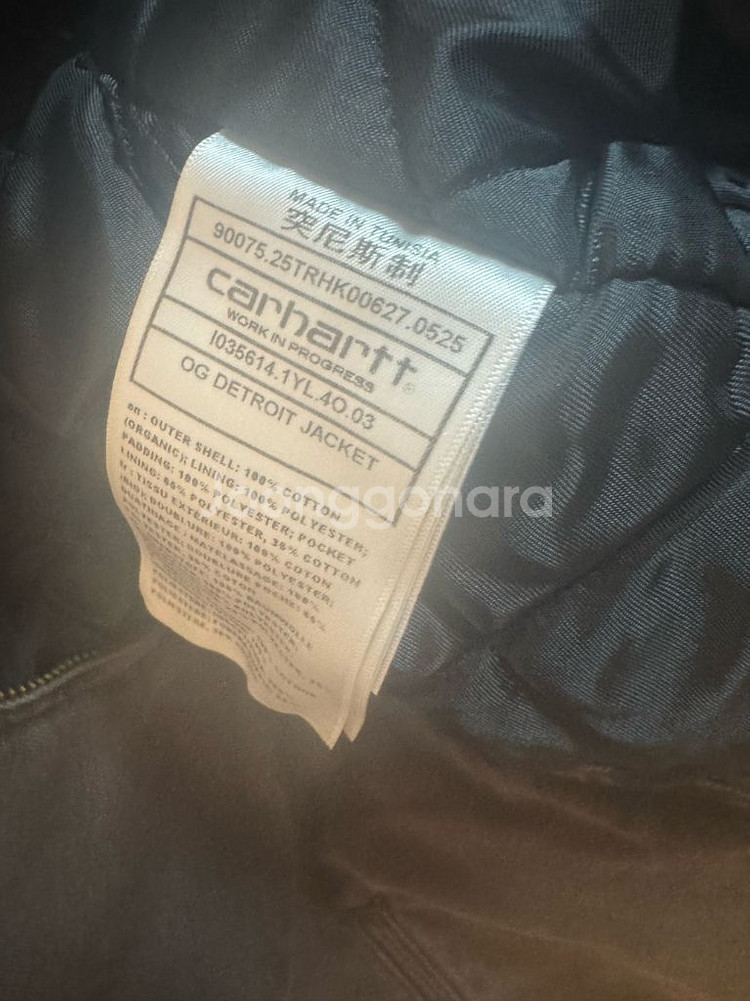 칼하트 WIP OG 디트로이트 자켓 토바코 블랙 S--2
