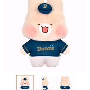 NC다이노스 인형 일괄