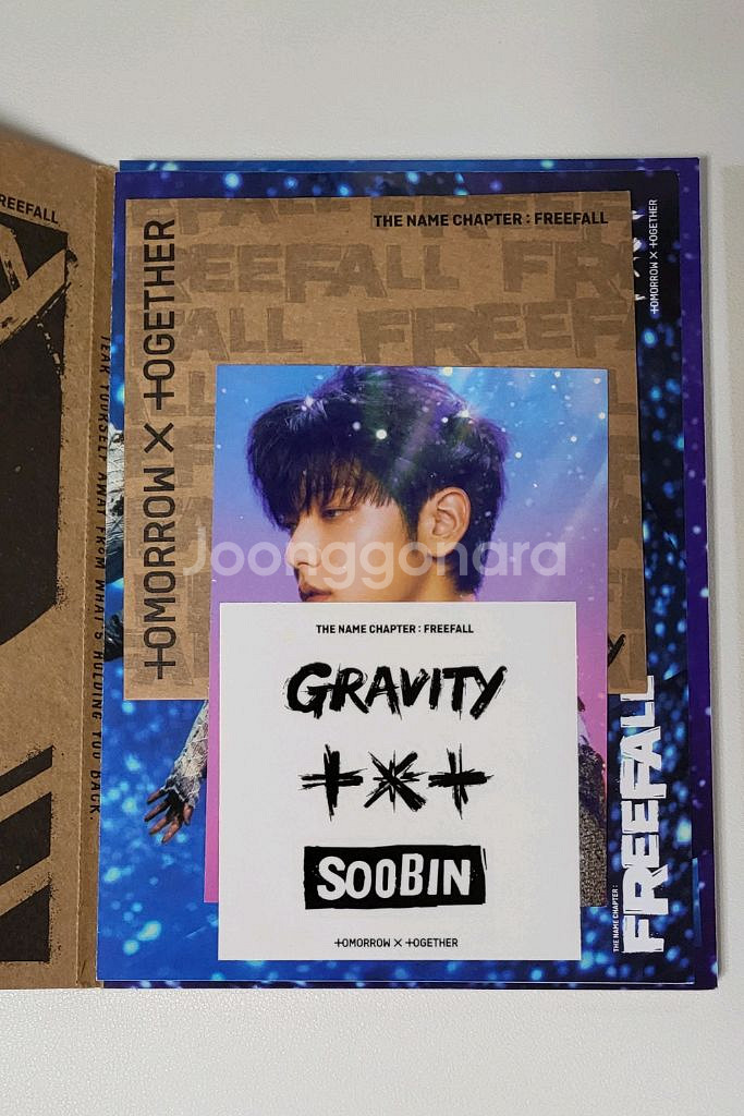 (포카없음) 투바투앨범 투바투개봉앨범 수빈 범규 버전--1