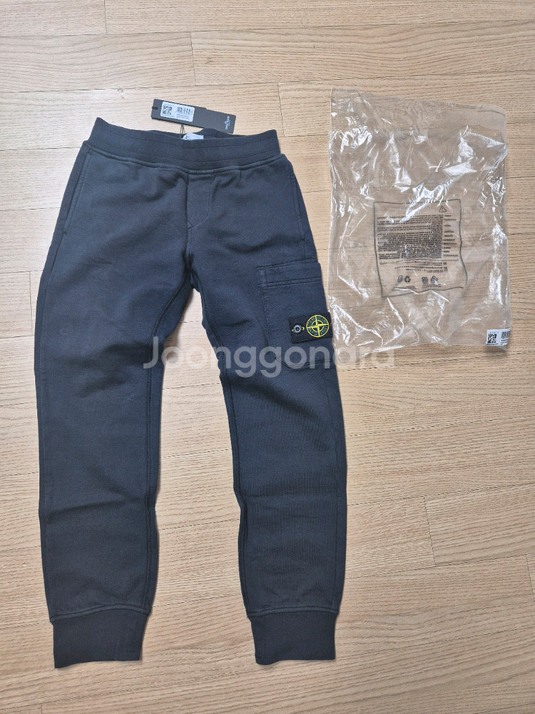 스톤아일랜드 키즈 와펜 카고 조거팬츠--0