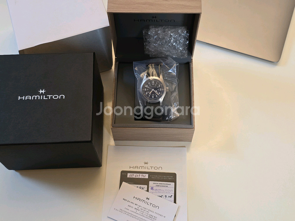 해밀턴 카키필드 메카니컬 38mm 새상품--0