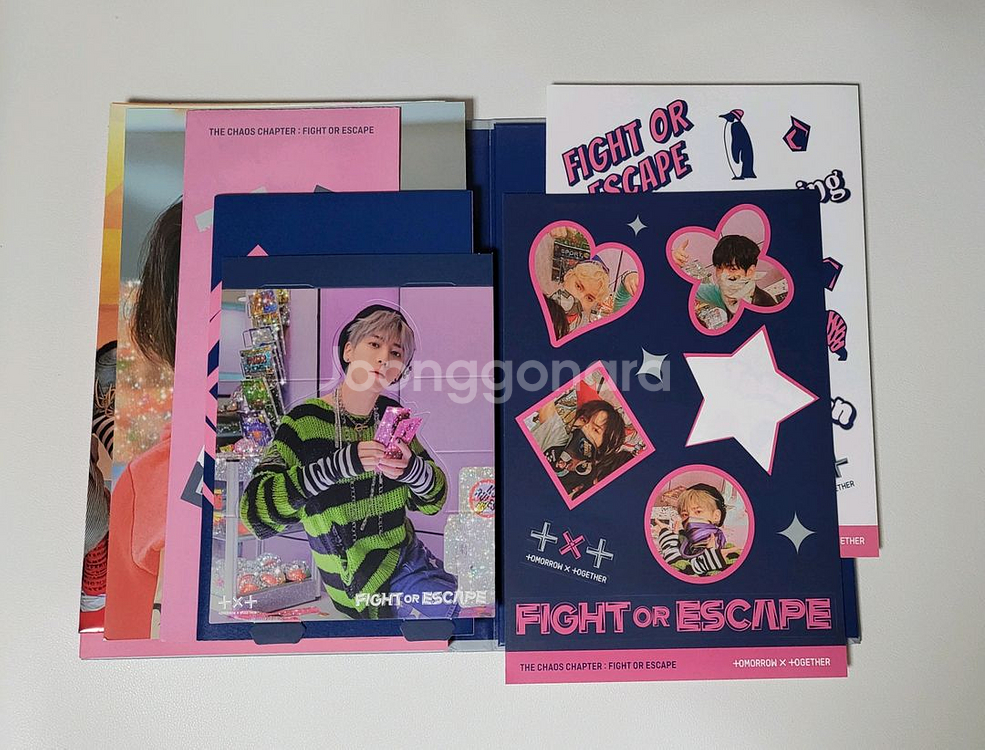 (포카없음) 투바투개봉앨범 투바투앨범 양도--1