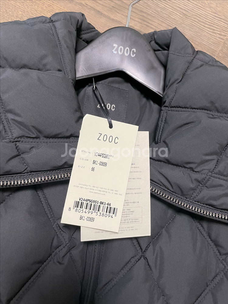 ZOOC 쥬크 퀼팅 벨티드 덕다운패딩자켓 새상품--1