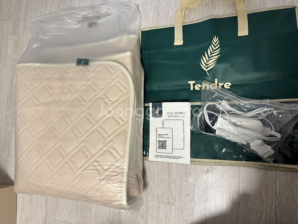 새제품 [스마트IoT] 그래핀 탄소매트 전기매트 ss--0