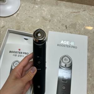 메디큐브 에이지알