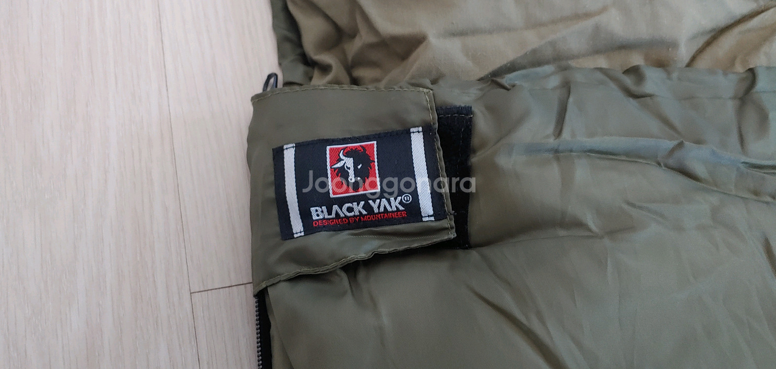 블랙야크 다크론 사각침낭 판매합니다--2