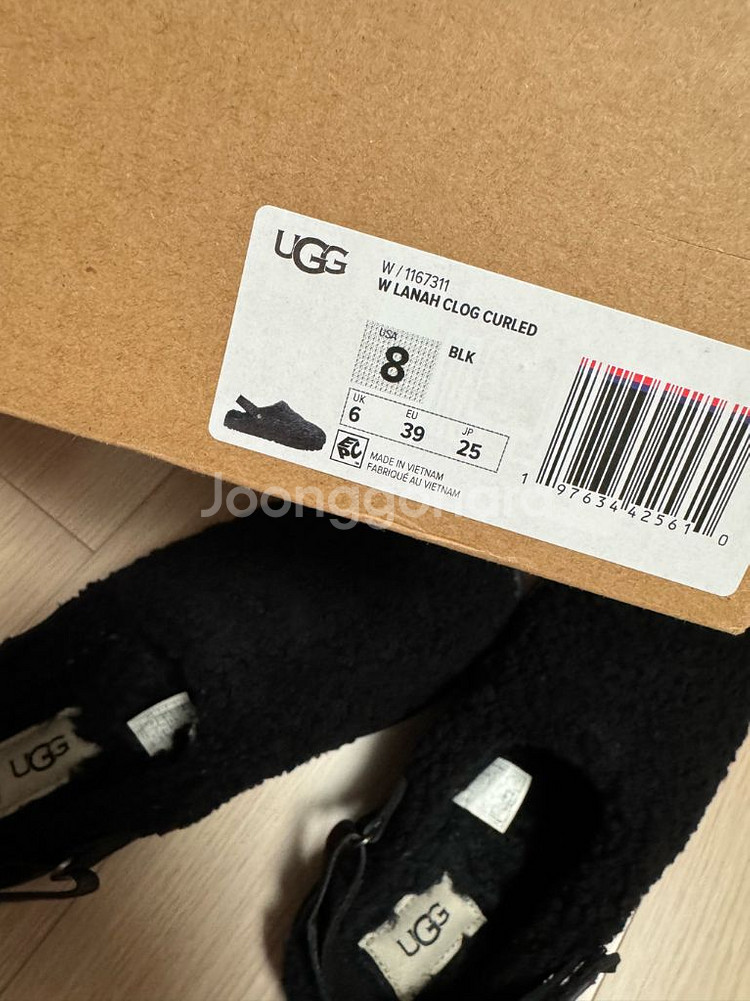 미국 어그 UGG 라나 슬리퍼 8사이즈--7